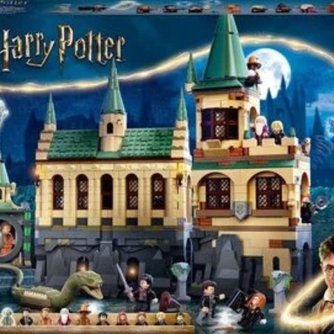 Harry Potter lego, Mysteriekammeret, 76389