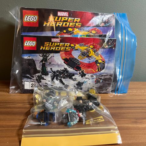 Lego 76084 Marvel Super Heroes The Ultimate Battle For Asgard