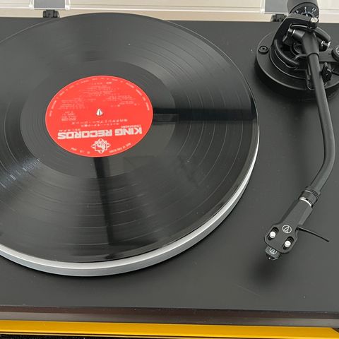 Audio Technica AT LP-5X