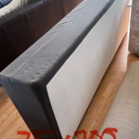 RESERVERT. Rammemadrass 75x200 med ren overmadrass