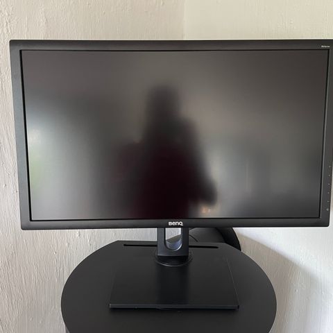 BENQ PD2700Q 27 tommer QHD skjerm