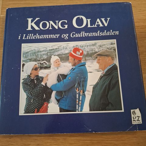 Kong Olav i Lillehammer og Gulbrandsdalen av Kristian Hosar