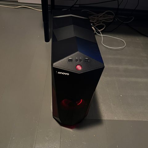 Lenovo Legion Y520 Tower