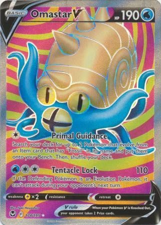 Omastar V - 174/195 - Full Art