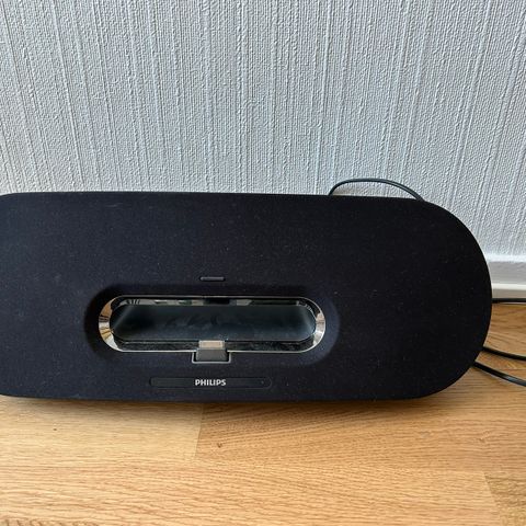 Philips musikkspiller