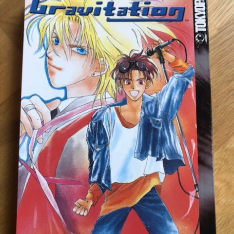 Manga: Gravitation vol. 1