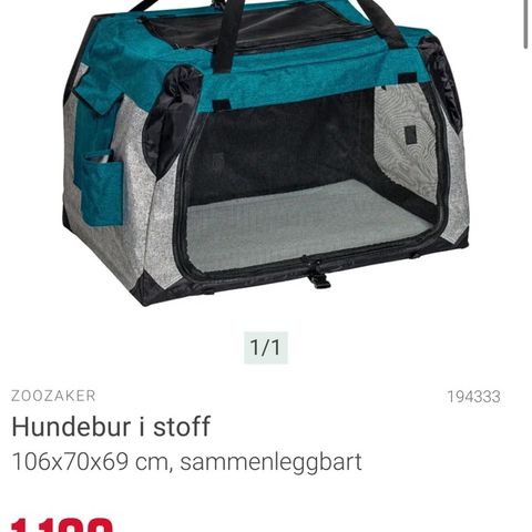 Hundebur