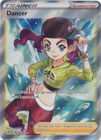 Dancer - 259/264 - Full Art