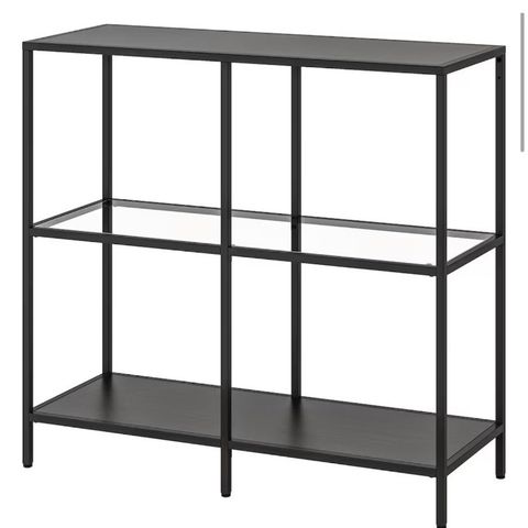 IKEA vittsjö glasshylle