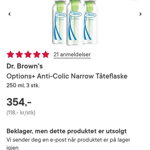 Nesten ubrukte Dr. Brown’s anti-colic tåteflasker