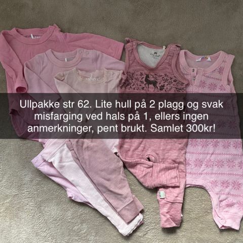 Ullpakke str 62 jente ull ullklær ulltøy ullsett