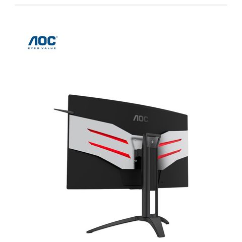 AOC Agon AG322QC4 31,5" buet gamingskjerm