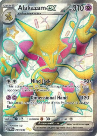 Alakazam ex - 215/091 - Full Art