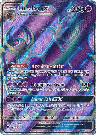 Lunala GX - 141/149 - Full Art