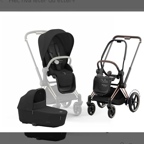 Cybex e-priam rose gold/sepia black pakke