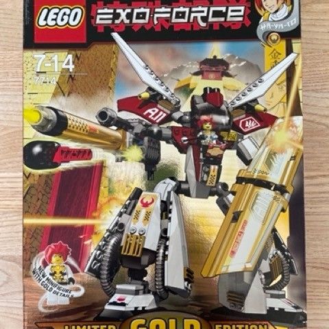 Lego Exoforce, 7144, Golden Guardian, 2007, Limited Gold Editon