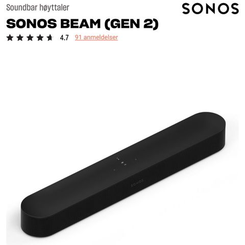 Sonos Beam Gen 2