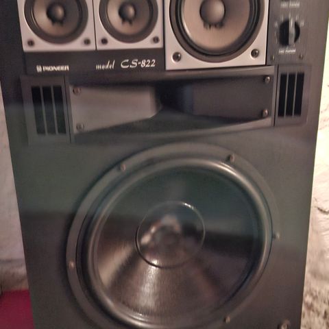 Pioneer CS-822