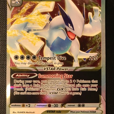 Lugia VStar pokemonkort