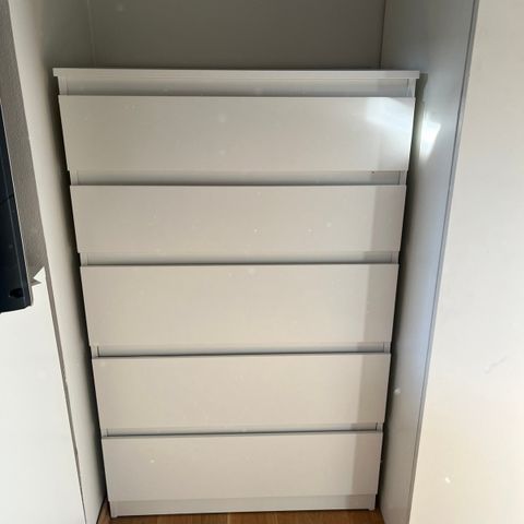 Kullen kommode IKEA