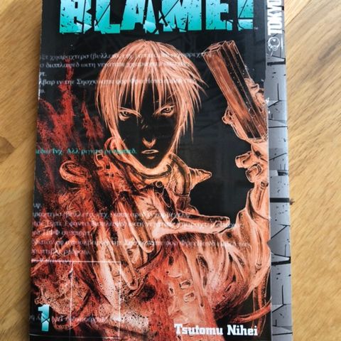 Manga: Blame! vol. 1