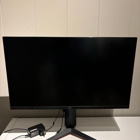 LG gaming monitor