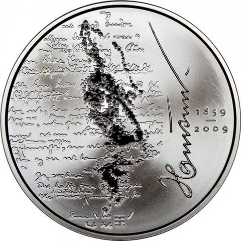 200 Kroner 2009 - Hamsun