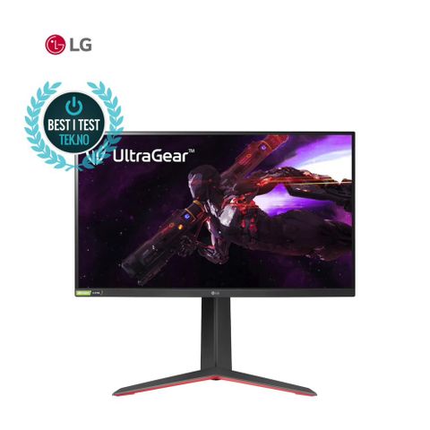 LG ultragear 27» g-sync