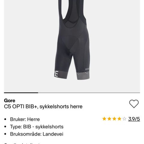 Ubrukt sykkelshorts