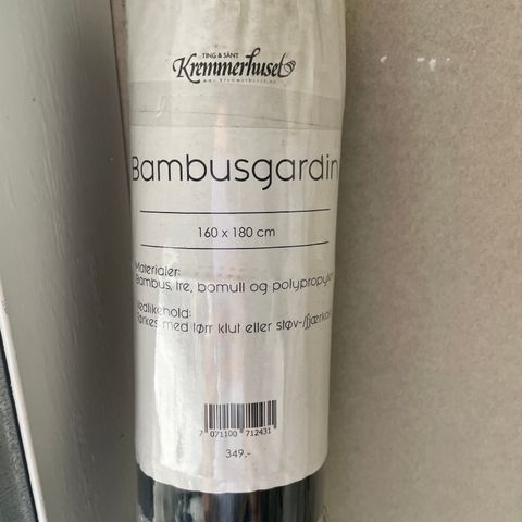 Bambusgardin