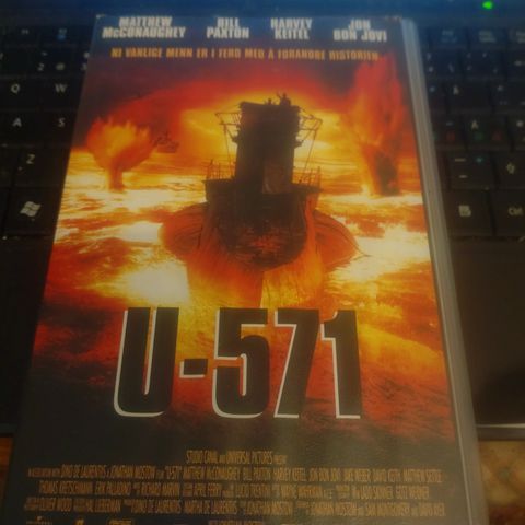 U-571