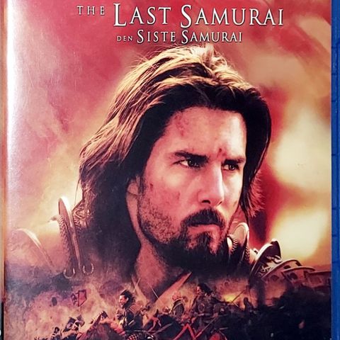 BLU RAY.THE LAST SAMURAI.