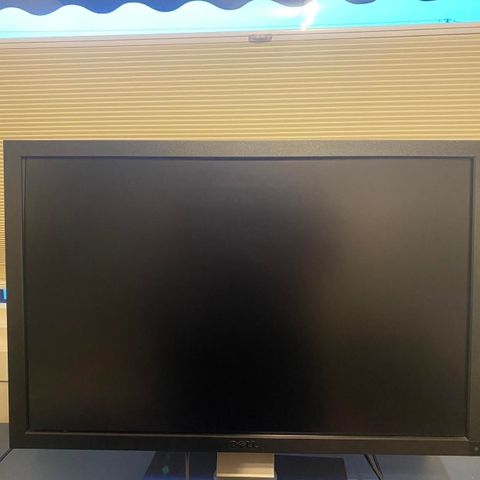 Dell 30' PC-skjerm Widescreen LCD Monitor (2560 x 1600 at 60 Hz)