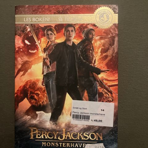 Percy Jackson