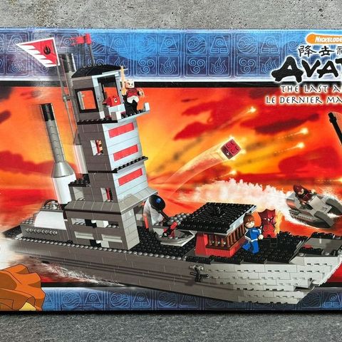 (FORSEGLET) LEGO Avatar: The Last Airbender Fire Nation Ship 3829 8-12