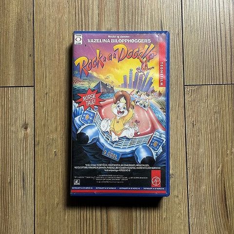 Rock-a-Doodle (VHS fra 1992) med VAZELINA BILOPPHØGGERS