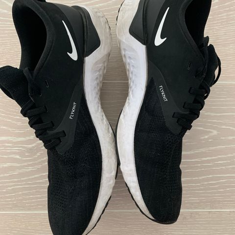 Nike Flyknit odyssey react løpesko