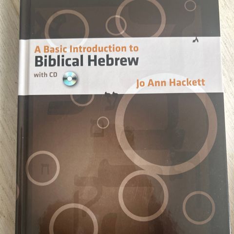 Biblical Hebrew- A basis introduction