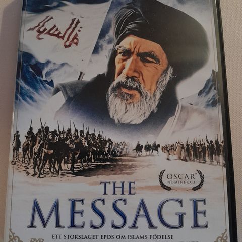 DVD-film: The Message (med Anthony Quinn)