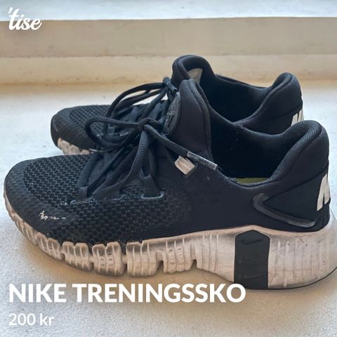 Nike sko