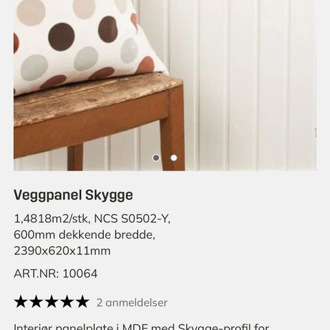 6 veggpanelplater