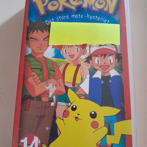 VHS-film: Pokemon