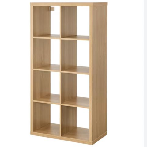 Ikea kallax hylle 2x4