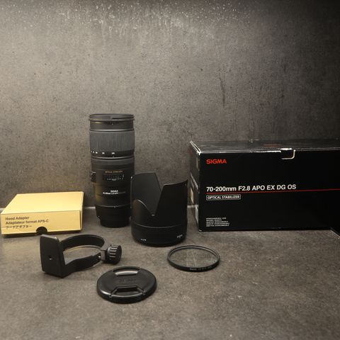 Sigma 70-200 F2.8 APO EX DG OS