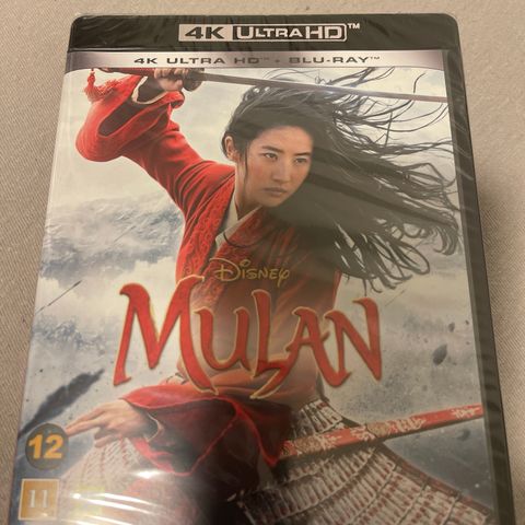 Mulan (4k blu-ray)