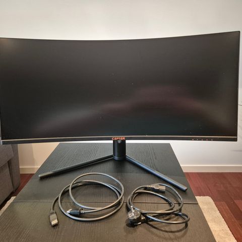 Cepter Atilius 34" UWQHD-gamingskjerm