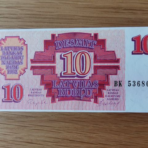 Latvia 10 rublu, 1992, UNC