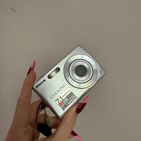 Nikon coolpix S200