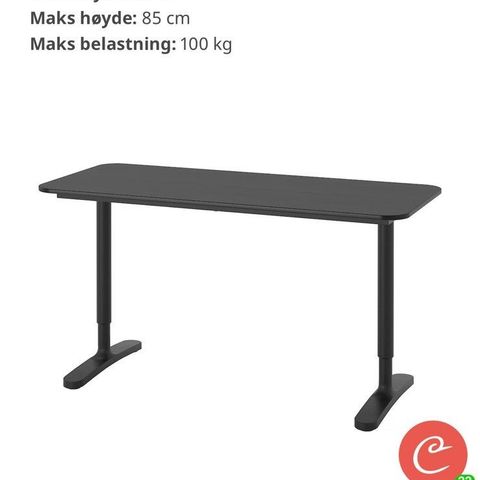 IKEA Bekant