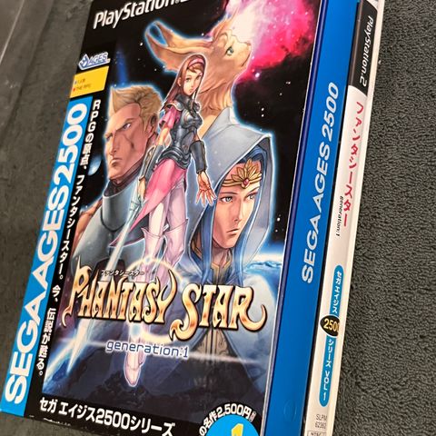 SEGA Ages Vol.1 - Phantasy Star (SEGA Limited Binder Edition) (PS2)